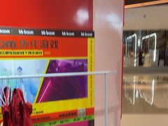 -Xcape异时刻密室逃脱魔法互动(瑞虹天地太阳宫店)