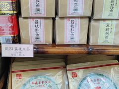 -华联发展销售中心(十月初五街店)