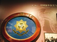 景点-中共一大纪念馆