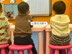 -普陀早教中心(阳光分中心)