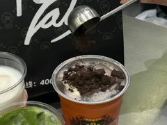 -Pull-Tab拉环咖啡(杭州市上城区来福士中心店)