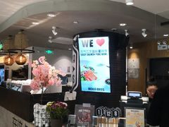 -Moka Bros 摩卡站(西单大悦城店)