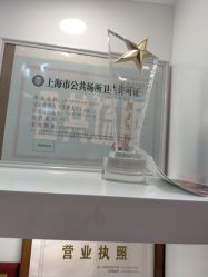 -晶奕空间专业脱毛连锁机构