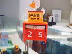 -Manner Coffee(万象食家店)