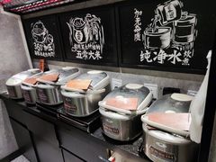 -太二酸菜鱼(石家庄万象城店)