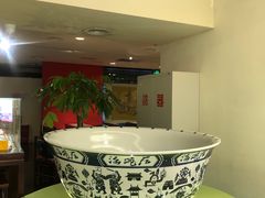 -海碗居(王府井店)