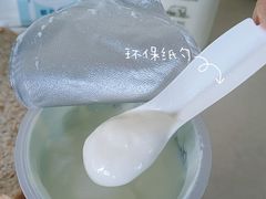 -Olé精品超市(新世界新丸中心店)