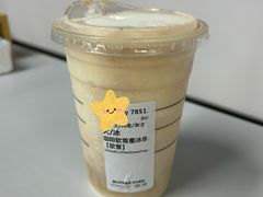 -星巴克(南通凤凰文化广场店)