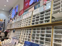 -沫芮眼镜·蔡司官方授权店(人民广场店)