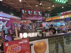 -兰芳园丝袜奶茶(方庄时代店)