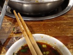 -中和远东火锅兔(老店)