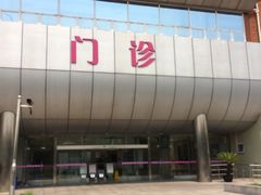 -上海市浦东新区妇幼保健院-停车场