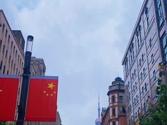 -南京路步行街