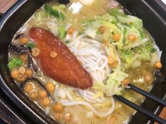 -永旺梦乐城国际商城(北清路店)