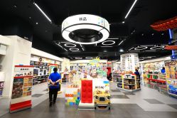 -乐高品牌旗舰店(人民广场店)