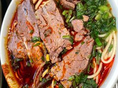 -清真·马安军辣子牛肉面