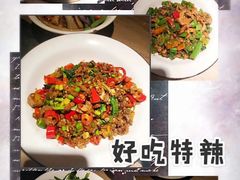 -建辉湖南土菜馆(南大街店)