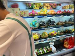 -鲜丰水果(仙霞路店)
