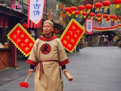 -杭州宋城