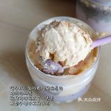 尤其是在芋泥和华夫饼都是偏清淡，不咋甜的情况下