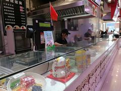 -浦东食品城(华诚大厦店)