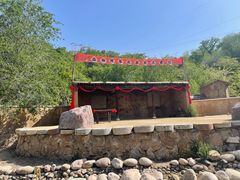 -西柏坡红色胜典景区