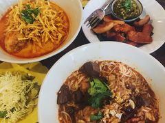 -Ongtong Khaosoi Ari Branch