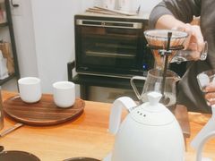 -FUN COFFEE