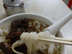 牛腩粉-海幢瑞芳饮食店