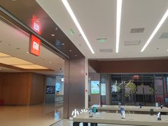 -小米之家(滨湖万象城店)