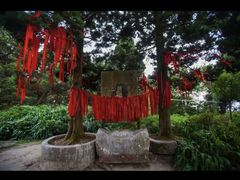 -南岳衡山风景名胜区