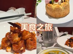-大鸭梨烤鸭·北京菜(大兴南小街店)