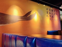 -里岛烤鱼(东港凯虹广场店)