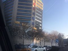 -美年大健康体检中心(牡丹园分院)