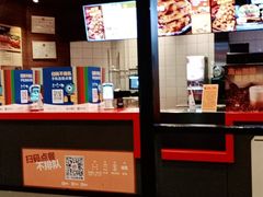 -汉堡王(长沙枫林三路店)
