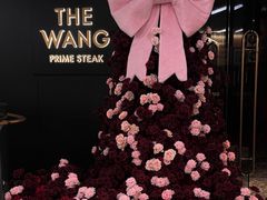 -THE WANG王品(上海中心云端店)