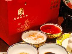 -富华斋饽饽铺·宫廷糕点·伴手礼(护国新天地店)