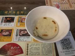 白吉馍-春发生饭店·非遗(南院门店)