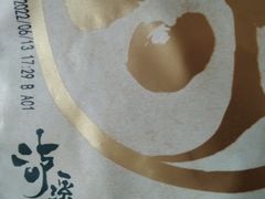 -泸溪河桃酥(秦淮夫子庙一店)