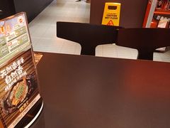 -探鱼·鲜青椒爽麻烤鱼(正佳广场店)