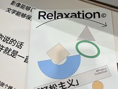 -AOJO眼镜(深圳海岸城店)