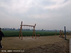 -中国天府农业博览园