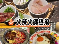 -堂客老火锅(欣阳广场总店)
