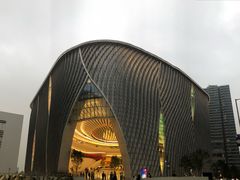 -海天堂(金銮大厦店)