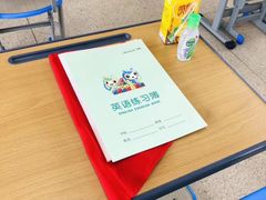 -新航道雅思托福·留学·考研培训(人民广场校区)