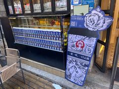 -霸王茶姬(南强街店)