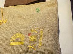 -大桶大足浴(静安店)
