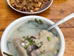 -巷子肥肠(科华巷店)