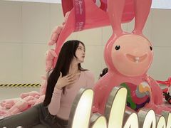-皇城恒隆广场