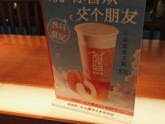 -呷哺呷哺(常营华联店)